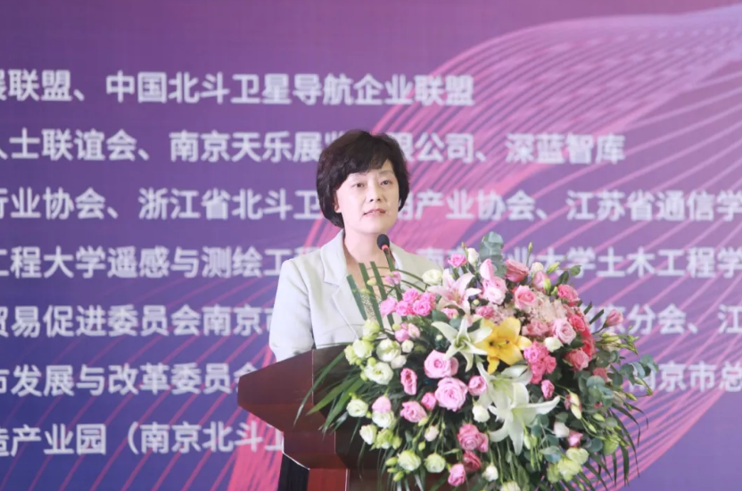 南京鼓樓區人大副主任，工商聯主席李艷